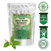 Calm Earth Tulsi Holy Basil Ocimum Sanctum Extract Powder 2% Ursolic Acid