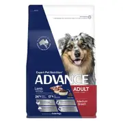 Advance Adult Medium Breed Lamb With Rice Dog Dry Food 15 Kg