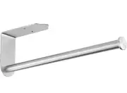 Paper Towel Holder Self Adhesive Silver - A0082