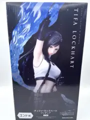 Final Fantasy VII Rebirth Tifa Lockhart Figure FF7 Kuji End NEW Japan