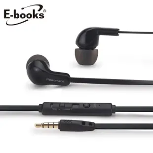 E-BOOKS E-books S76 經典款音控接聽入耳式耳機-黑