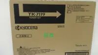 在飛比找Yahoo!奇摩拍賣優惠-巨祥 原廠碳粉 TK-7119 KYOCERA TASKal