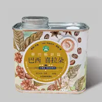 在飛比找momo購物網優惠-【壹咖啡】巴西喜拉朵咖啡豆(200g/罐)