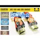 【24小時快速到貨】鍍金頭 HDMI線1.4版 影音版 HDMI 公公3米線 支援 3D PS3 XBOX360 1080P網路電視必備