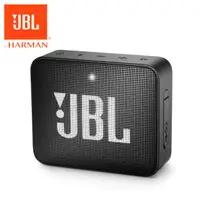 在飛比找PChome24h購物優惠-JBL GO 2 可攜式防水藍牙喇叭(午夜黑)