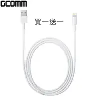 在飛比找PChome24h購物優惠-GCOMM [買一送一Apple iPhone, iPad,