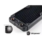 【利鴻】BITSPOWER 水冷 電腦 散熱 水冷排 銅 240 薄排 加 3入120 風扇 送轉速 RGB 控制器