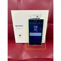 在飛比找蝦皮購物優惠-【艾爾巴二手】SONY XPERIA C3 D2533 1+