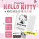 Photofast 2021 凱蒂貓 Hello Kitty 雙系統自動備份方塊 (蘋果/安卓通用) (7.2折)