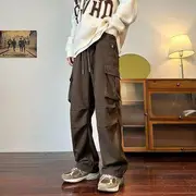 High-Waist Drawstring Straight Leg Cargo Pants Brown - XL