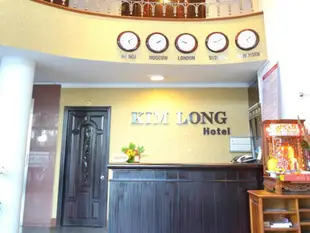 芽莊維納斯2飯店Venus 2 Hotel Nha Trang