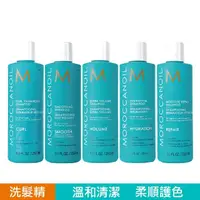 在飛比找momo購物網優惠-【摩洛哥優油】優油洗髮露250ml-保濕水潤/保濕修復/柔馭