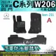 21年改款後 C系列 W206 四門 C300 賓士 汽車防水腳踏墊地墊海馬蜂巢蜂窩卡固全包圍