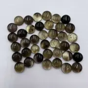 Natural Smoky Quartz Round Cabochon Loose Gemstone Lot 26 Pcs 10 MM 101 CT
