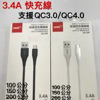 在飛比找蝦皮購物優惠-ASUS Z01RD ZenFone 5Z ZS620KL《