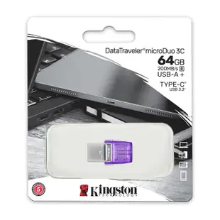 金士頓 64G Data Traveler MicroDuo 3C Type-C USB3.2 OTG 隨身碟