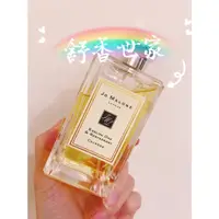 在飛比找蝦皮購物優惠-Jo Malone  絕版 英國橡樹與紅醋栗 English