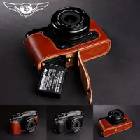 在飛比找蝦皮購物優惠-臺灣TP原創 真皮Fujifilm富士XE2相機包底座XE2
