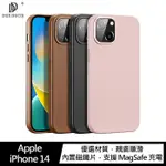 【4%點數】DD IPHONE 14、14 PLUS、14 PRO、14 PRO MAX GRIT 磁吸手機殼【限定樂天APP下單享點數回饋】