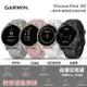 【eYe攝影】公司貨 Garmin Vivoactive 4S GPS 智慧運動腕錶 行動支付 心率 睡眠 健康追蹤