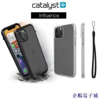 在飛比找Yahoo!奇摩拍賣優惠-溜溜雜貨檔Catalyst Case iPhone 13Pr