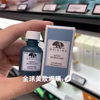 在飛比找蝦皮購物優惠-限時促銷超夯限折30%🔥ORIGINS品木宣言 逗點休止符抗