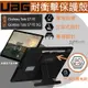 UAG 保護殻 軍規 防摔殼 平板殼 保護套 適用Galaxy Tab S7 FE 5G