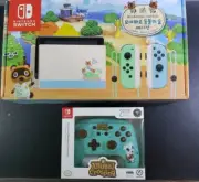 Nintendo Switch Animal Crossing Console W/AC CONTROLLER LE REGION FREE CONSOLE!
