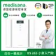 德國 medisana 四合一多功能體脂計 BS265 (白)