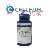 在飛比找蝦皮購物優惠-買二送一 CELLFUEL  CLA 共軛亞油酸 軟膠囊 左