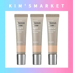 ✨HANSKIN✨Blemish Cover Concealer, BB Cream 遮瑕膏、BB霜 韓國化妝品