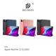 DUX DUCIS Apple iPad Pro 12.9 (2020) DOMO Lite TPU 筆槽皮套【出清】