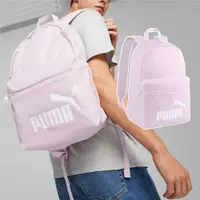 在飛比找ETMall東森購物網優惠-Puma 後背包 Phase Backpack 紫 白 大空