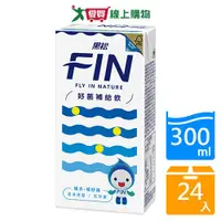 在飛比找蝦皮商城優惠-黑松FIN好菌補給飲300mlx24【愛買】