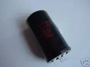 JJ/TESLA CAPACITOR 100 UF + 100 UF @ 500VDC CAN CAP