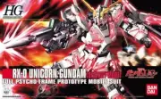 Bandai Hobby HGUC 1/144 Unicorn Gundam Destroy Mode Model Kit Action Figure USA