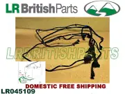 LAND ROVER FUEL SUPPLY & VAPOUR TUBE EVOQUE DISCOVERY SPORT LR045109