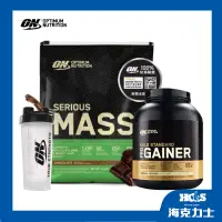 在飛比找蝦皮商城精選優惠-送好禮~美國 ON Optimum Nutrition Se