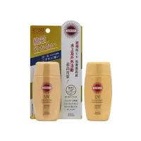 在飛比找Sasa Global eShop優惠-Kose Cosmeport SPF50+PA++++ UV