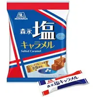 在飛比找樂天市場購物網優惠-日本森永鹽味 太妃牛奶糖 83g