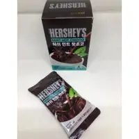 在飛比找新光三越 skm online優惠-Hershey's薄荷巧克力粉120g