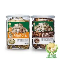 在飛比找ETMall東森購物網優惠-盛花園 杏鮑菇原味+香菇原味脆片小點2件組-送杏鮑菇鬆小點1