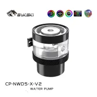 在飛比找蝦皮購物優惠-Bykski PWM 自動速度 D5 泵最大 4800RPM