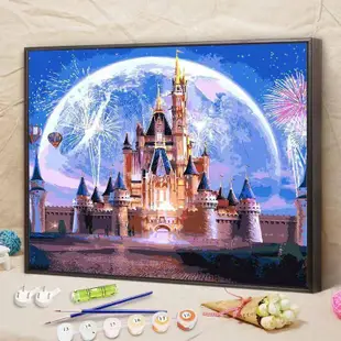 桂蘭免運 DIY帶框數字油畫 40×50城堡數字油畫 風景數字油畫 卡通夢幻迪士尼城堡星空手繪填色畫臥室裝飾畫掛畫