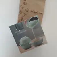 在飛比找蝦皮購物優惠-全新- 天仁茗茶 漾彩品茗組（湖綠款）壺、杯茶具組