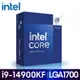 Intel 英特爾 Core i9-14900KF 中央處理器