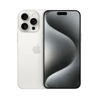 APPLE 蘋果 iPhone 15 Pro Max 256GB 6.7 吋 智慧型手機 白色鈦金屬 A17 PRO