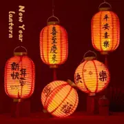 Chinese Style Lantern Household Portable Lantern Wall-mounted Luminous Lantern