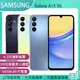 【可加購三星25W充電器$399】SAMSUNG Galaxy A15 5G 6.5吋智慧型手機