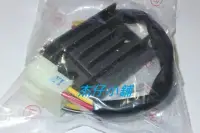 在飛比找Yahoo!奇摩拍賣優惠-【杰仔小舖】ADDRESS/V125/V125G/Z125五